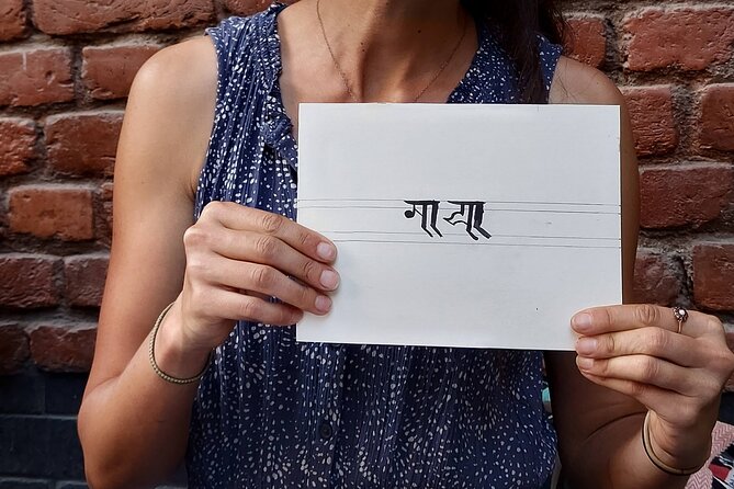 Discover Ranjana Lipi the Traditional Newari Script - Bamboo pen, ink, and canvas paper: the hands on part