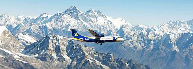 Kathmandu: 1-Hour Mount Everest Flight with Private Transfer - What you actually see from the skies over Everest